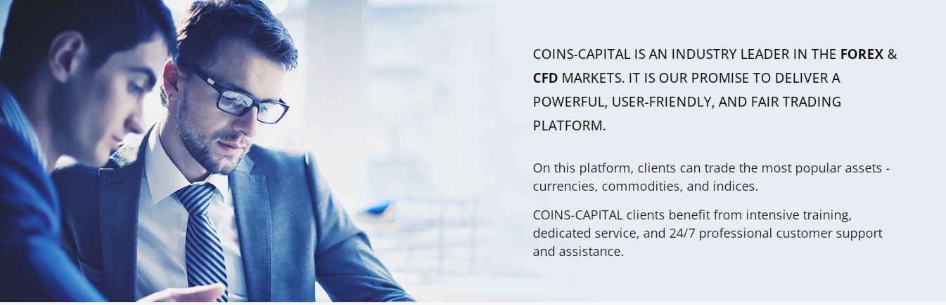 Coins Capital available assets